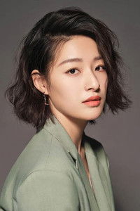 郎月婷