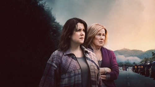 رودخانه پایک