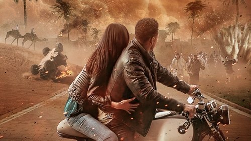 Shahzadeh Khanom Gomshodeh