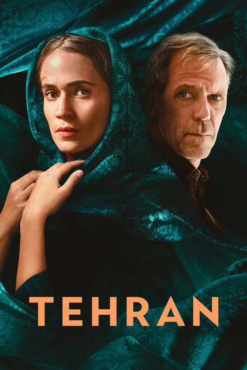 Teeh Raan